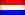 Nederlands